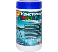 Средство для очистки воды в бассейнах ОФИСМАГ КРИСТАЛПУЛ MULTI BLUE 5 в 1 таблетки по 20 г, 1кг 90689 609658