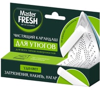 Карандаш для чистки утюгов Master Fresh 30 г 277756