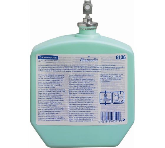 Прозрачный сменный блок Kimberly-Clark Professional Аромат RHAPSODIE 310 ml 6136