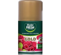 Сменный баллон освежителя воздуха Master Fresh Gold Малиновое наслаждение, 250 мл 275894