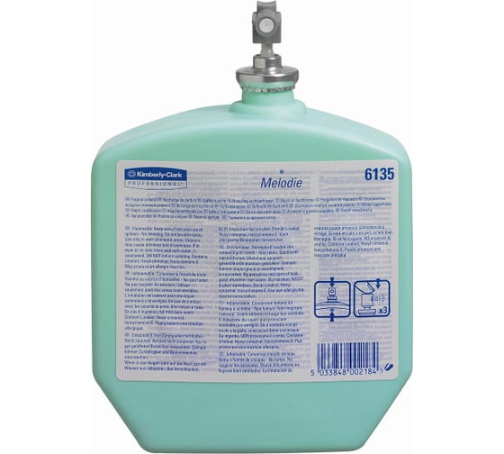 Прозрачный сменный блок Kimberly-Clark Professional Аромат MELODIE 310 ml 6135