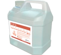 Средство для мытья посуды Ecvols №5 с эфирным маслом Бергамота, гипоаллергенное, канистра 3 л 00.05di3000