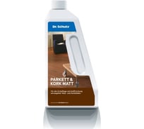 Полироль для паркета и пробки Dr.Schutz матовая 21720750