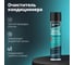 Пенный очиститель кондиционера 400 мл GEOMETRIA 6024 5