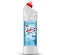 Моющее средство для мытья ванных комнат Жили-Мыли Белизна-гель, 1 л, утенок (коробка 12 шт) 4623722075000