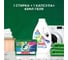 Гель для стирки Ariel Color 2.145л 0001220456 2