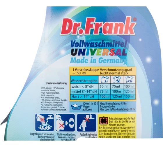 Универсальный гель для стирки Dr.Frank 3 л DRG003