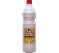 Комплект 15 шт. Средство для прочистки канализационных труб ОФИСМАГ КРОТАРАН, 1л, розовый 60340 604521