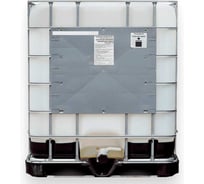 Глутаровый альдегид APIS 50_ водный раствор Еврокуб 1000 кг RUD-016-0005