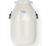 Глутаровый альдегид APIS 50_ водный раствор бидон 50 кг RUD-016-0012