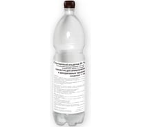 Глутаровый альдегид APIS 50_ водный раствор бутылка ПЭТ 1.5 кг RUD-016-0001