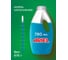 Гель для стирки Ariel Горный родник 0.780л 0001220451 3