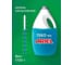 Гель для стирки Ariel Color 1.560л 0001220458 4