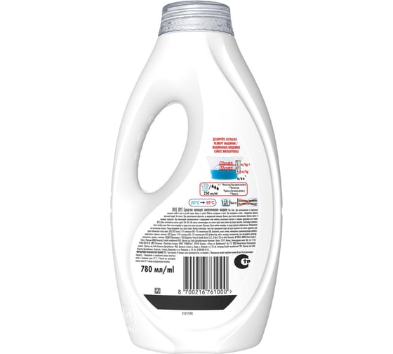 Гель для стирки Tide Color 780мл 0001230295