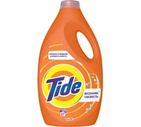 Гель для стирки Tide Весенняя Свежесть 1.755л 0001230293