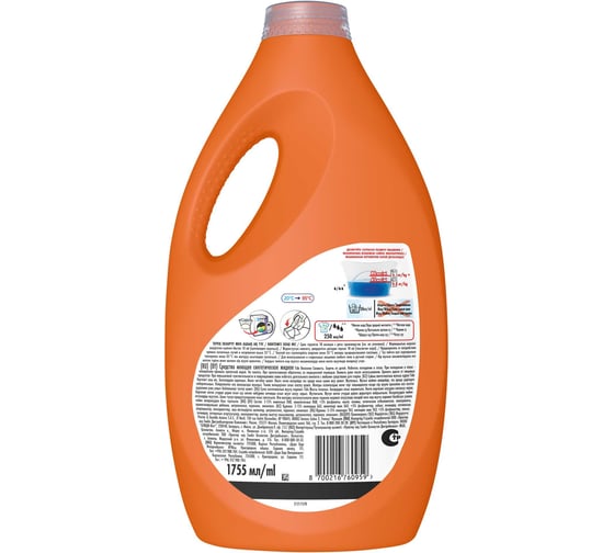 Гель для стирки Tide Весенняя Свежесть 1.755л 0001230293