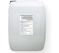 Глутаровый альдегид APIS 50_ водный раствор канистра 30 кг RUD-016-0003