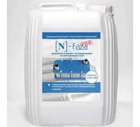 Антиржавчина, антинакипь, для дома Новохим концентрат на 150л, очистка пластинчатых теплообменников и других поверхностей от отложений N-faza 20