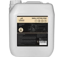 Профхим нейтрализатор запахов Luscan Professional Smell Сotton Conc, 5л 2073518