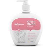 Крем-мыло для рук MeloMama Восточная пряность, 0,5 л 77104