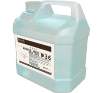 Увлажняющее жидкое мыло для рук Ecvols 36 с эфирным маслом алоэ, 3 л 00.45