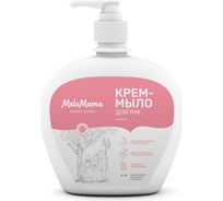 Крем-мыло для рук MeloMama Молодильное яблоко, 0,5 л 77081