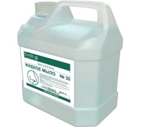 Гипоаллергенное жидкое мыло для рук Ecvols 30 без запаха в экономичной упаковке, 3 л 00.39