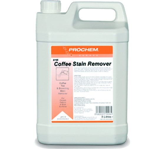 Пятновыводитель Prochem Coffee Stain Remover B195-05