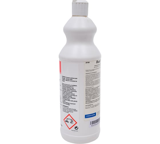 Пятновыводитель от ржавчины Prochem Rust Remover B198-01