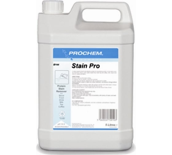 Пятновыводитель от крови, пятен на белковой основе, кетчупа Prochem Stain Pro B144-05 1