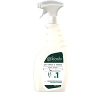 Средство для мытья стекол и зеркал Ecvols №1 с эфирным маслом мяты, 750 мл 00.96gl500