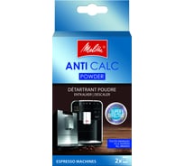 Очиститель от накипи для автоматических кофемашин Melitta 2 x 40 г 1500804