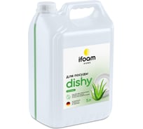 Гель для мытья посуды Ifoam "DISHY" алоэ-вера 770109
