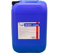 Жидкость для повышения уровня рН воды Маркопул Кемиклс ЭКВИ-ПЛЮС 30 л, 37 кг М79