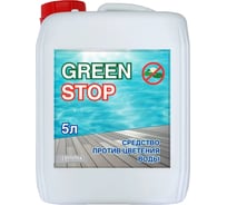 Средство против цветения воды CEMMIX Green Stop 5 л 221076 18076357