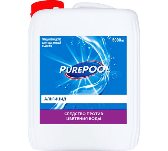 Средство против цветения воды CEMMIX Green Stop 5 л 221076 1