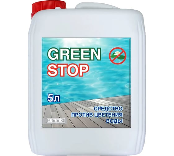 Средство против цветения воды CEMMIX Green Stop 5 л 221076 1