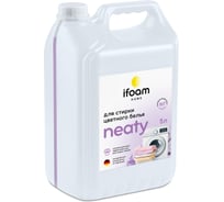 Гель для стирки цветного белья Ifoam "NEATY" 775009