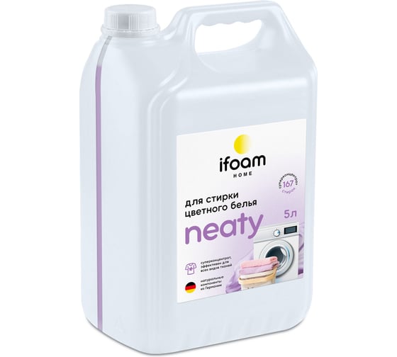 Гель для стирки цветного белья Ifoam "NEATY" 775009