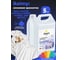 Кондиционер для белья Ifoam "BALMY" аромагия, ультраконцентрат 770762 2