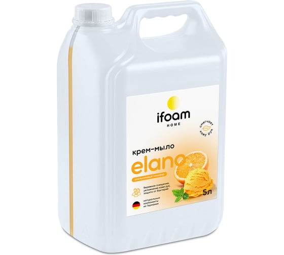 Гель-мыло Ifoam "ELANO" апельсиновый пломбир 775001