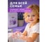 Гель-мыло Ifoam "ELANO" лаванда 770105 5