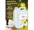 Средство для мытья полов Ifoam "MOPPY" 775007 2