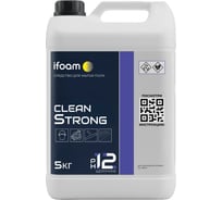 Средство для мытья пола Ifoam "CLEAN STRONG" 512105