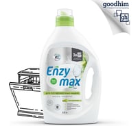 Биогель-концентрат Goodhim 3в1 для посудомоечных машин ENZYMAX, 2 л 12347