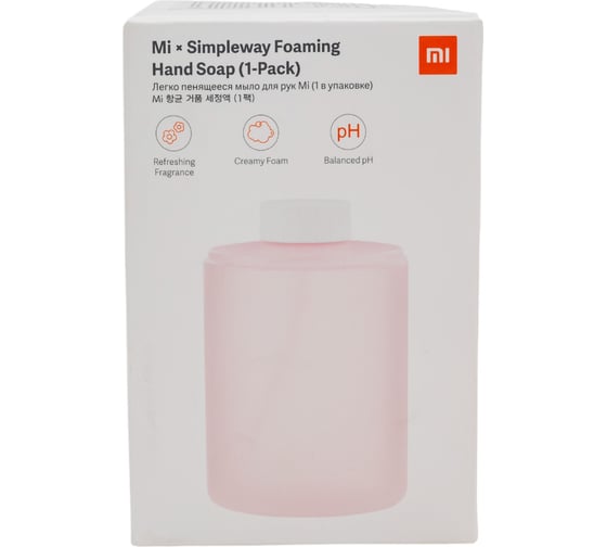 Легко пенящееся мыло для рук XIAOMI Simpleway Foaming Hand Soap BHR4559GL
