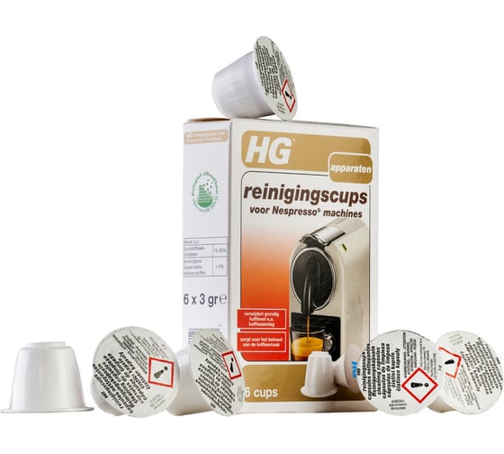 Капсулы для очистки кофемашин HG Nespresso 1 упаковка х 6 шт 678000100