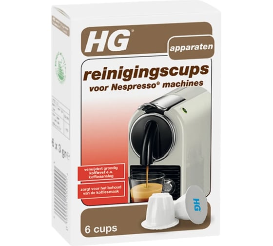 Капсулы для очистки кофемашин HG Nespresso 1 упаковка х 6 шт 678000100 1