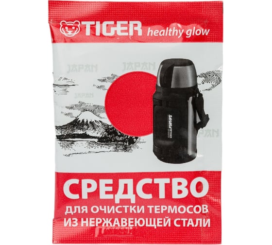 Средство для очистки термосов Tiger 138243