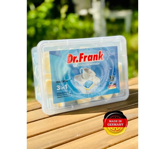 Таблетки для посудомоечной машины Dr.Frank 3 in 1 150 tabs DRT150